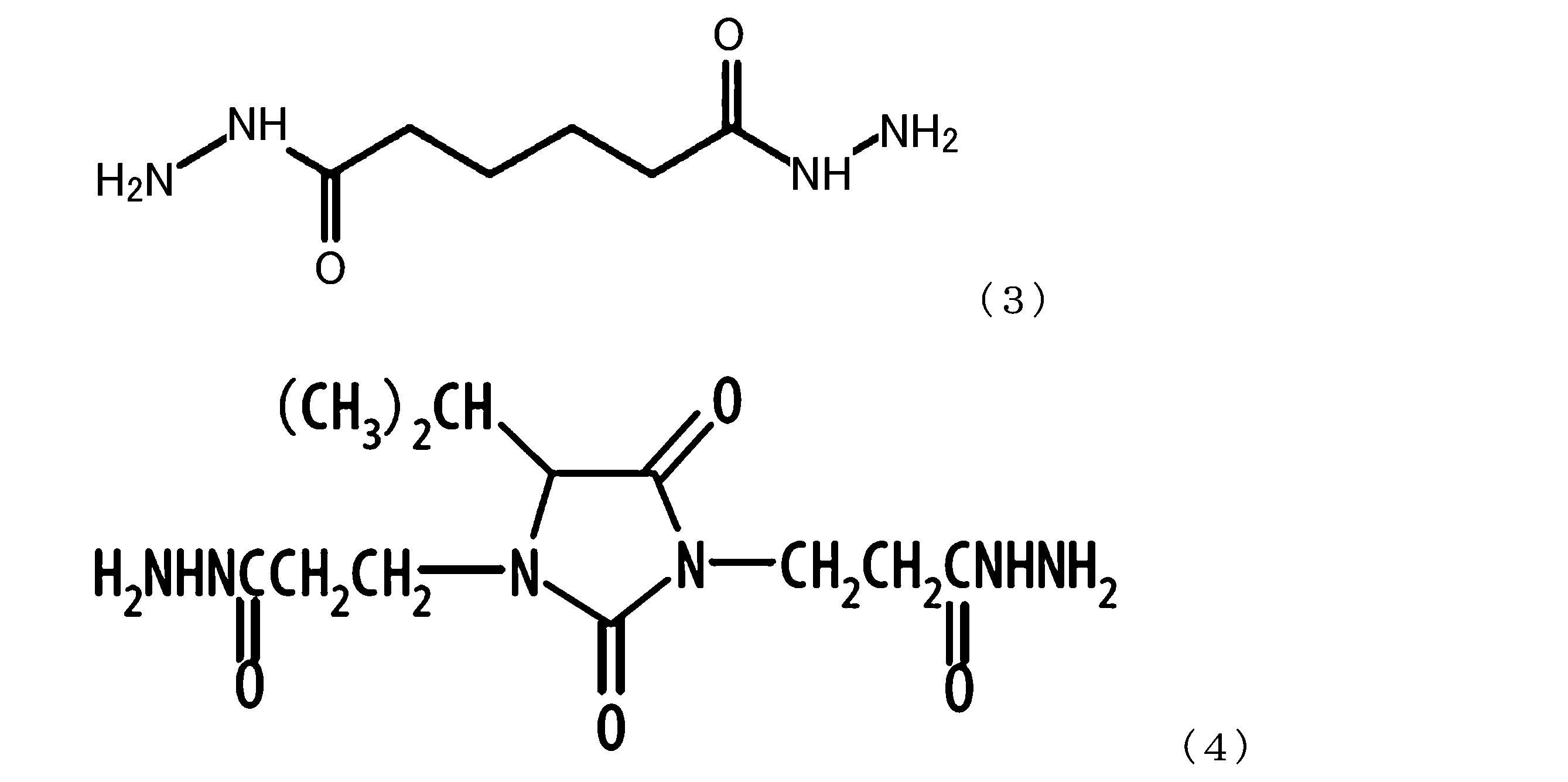 Figure JPOXMLDOC01-appb-C000003