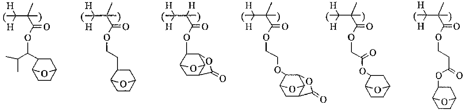 Figure imgb0070