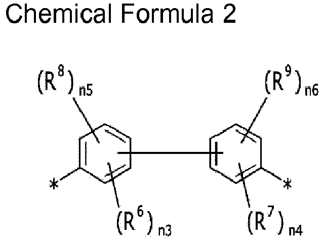 Figure imgb0044