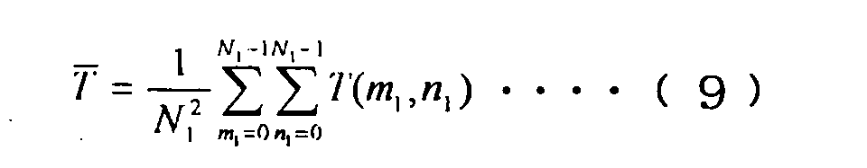 Figure 00470003