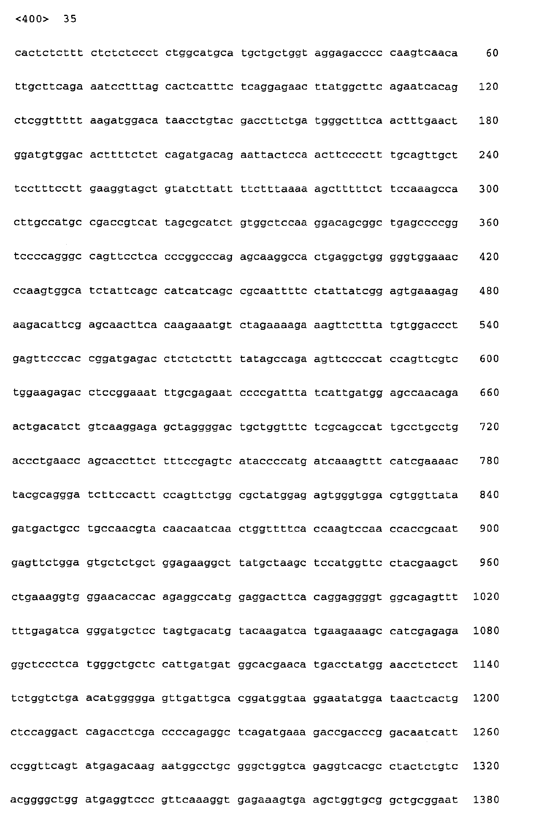 Figure 01540001