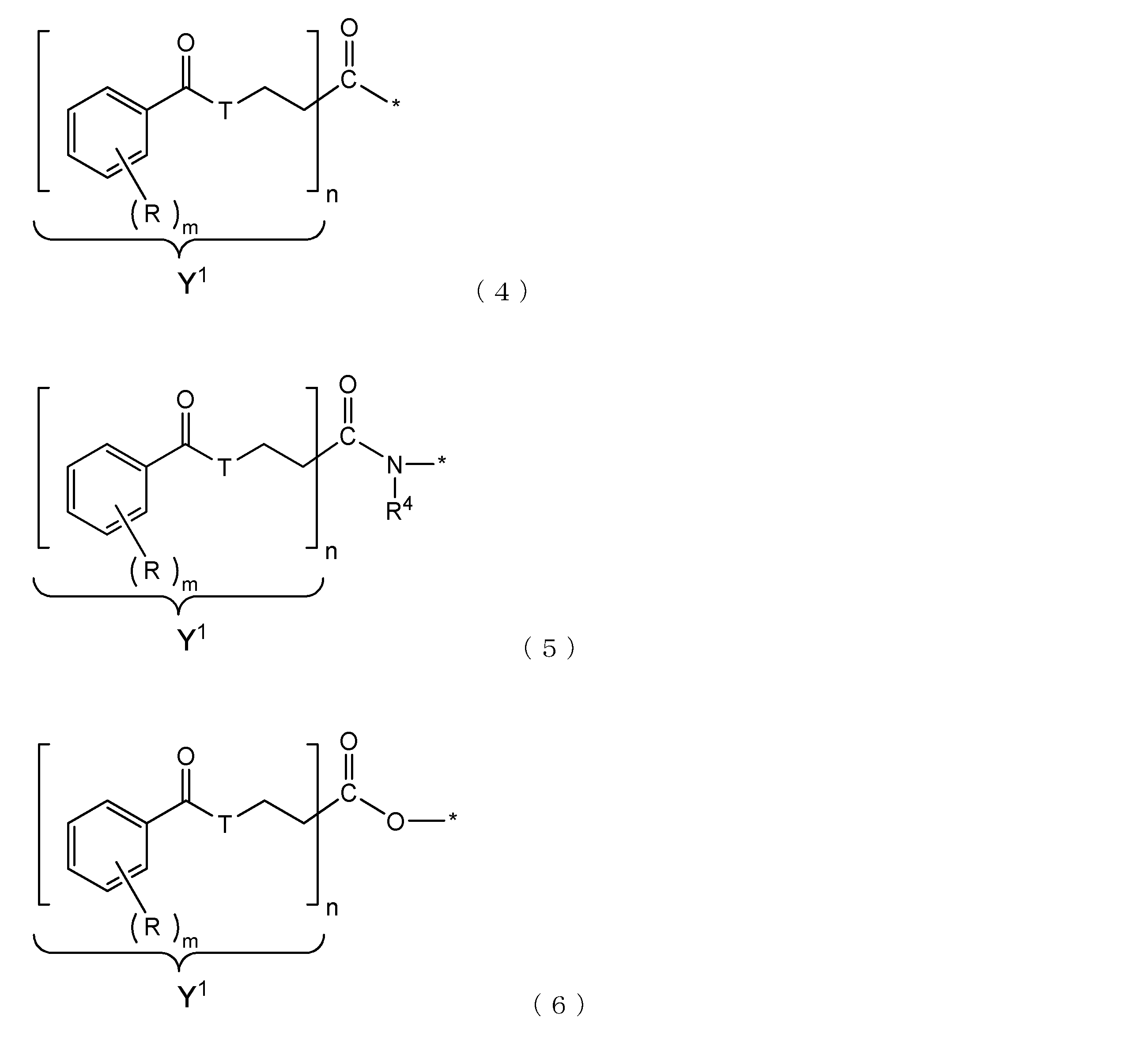 Figure JPOXMLDOC01-appb-C000014