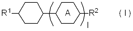 Figure JPOXMLDOC01-appb-C000005