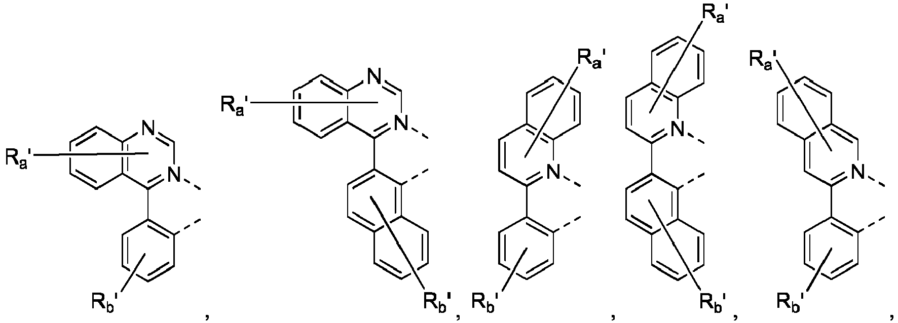 Figure imgb0093