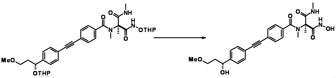 Figure JPOXMLDOC01-appb-I000132
