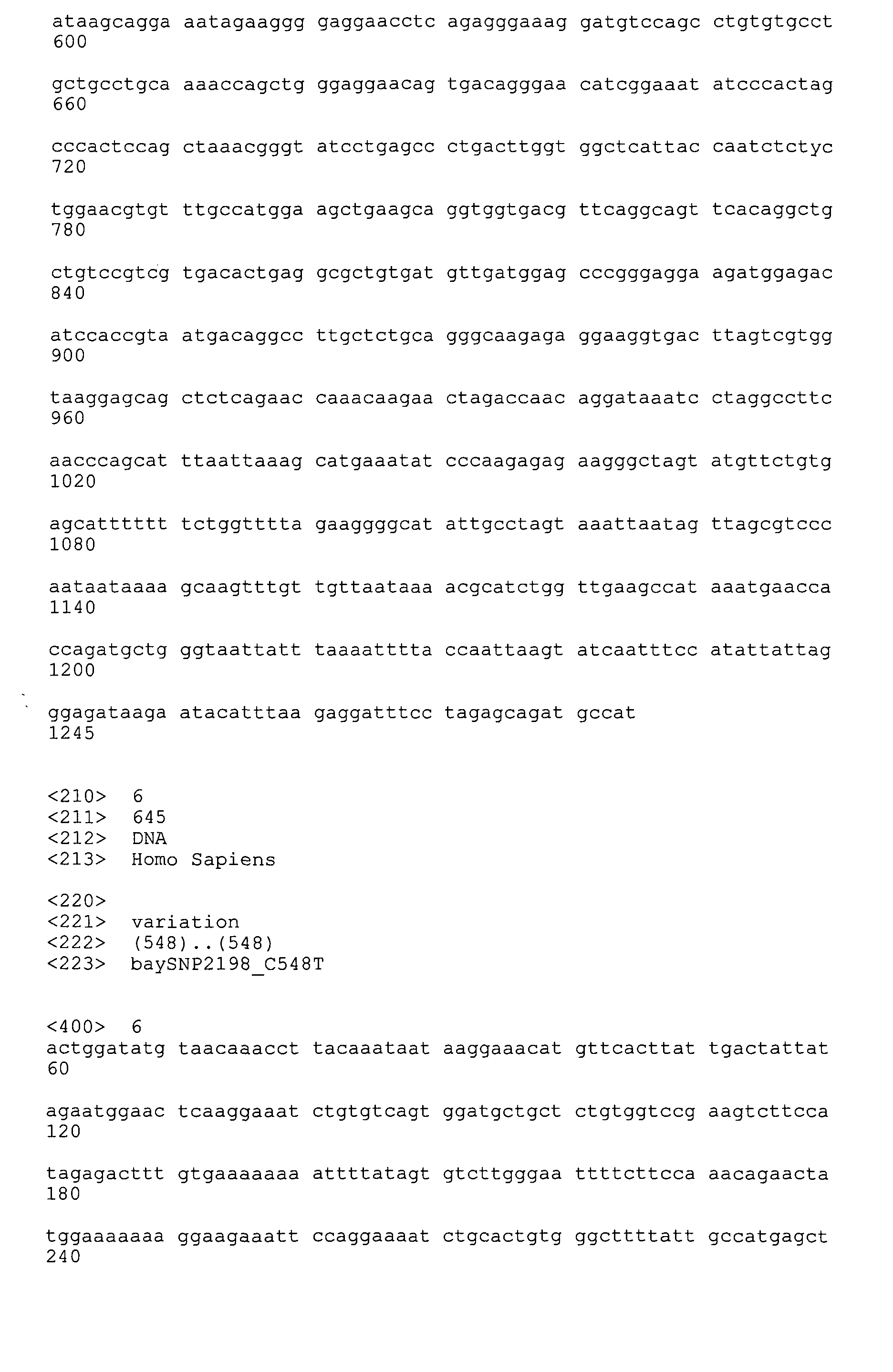 Figure 00830001