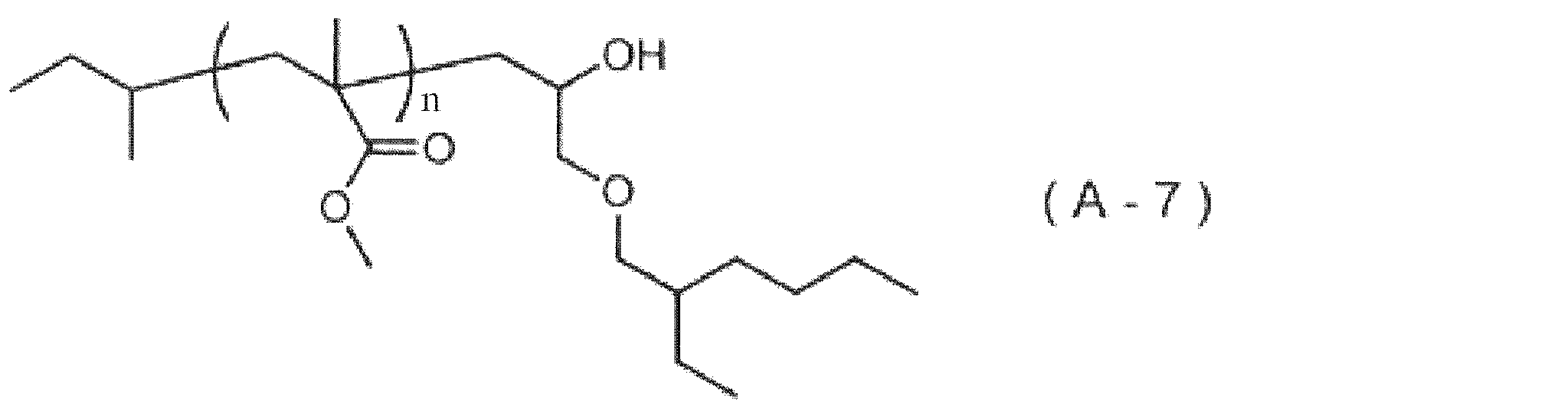 Figure JPOXMLDOC01-appb-C000012