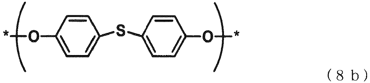 Figure imgb0045