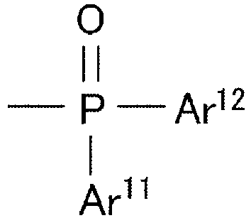 Figure imgb0020