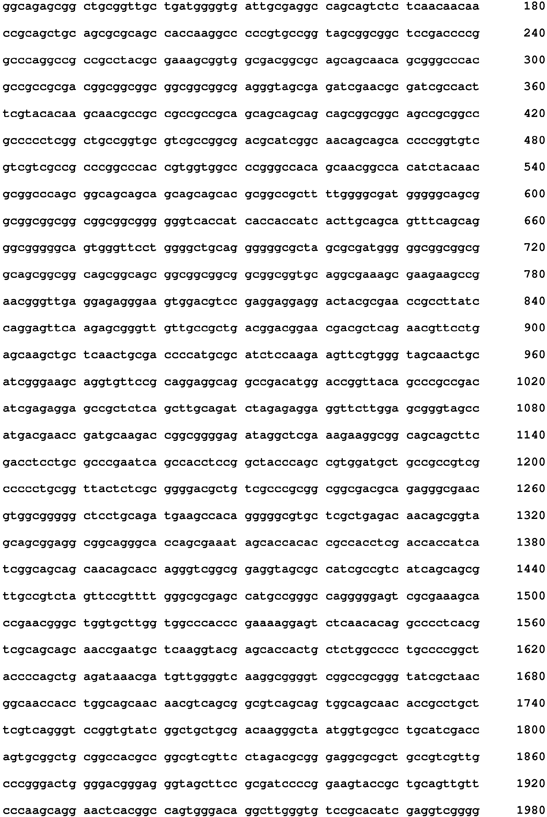 Figure imgb0171
