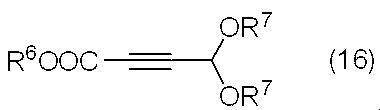 Figure JPOXMLDOC01-appb-C000016