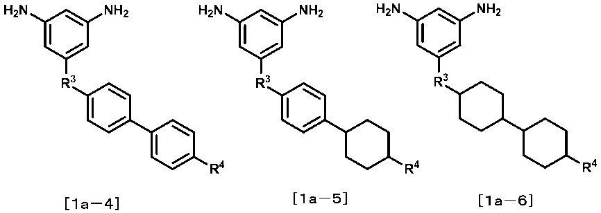 Figure JPOXMLDOC01-appb-C000023