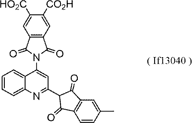 Figure JPOXMLDOC01-appb-C000268