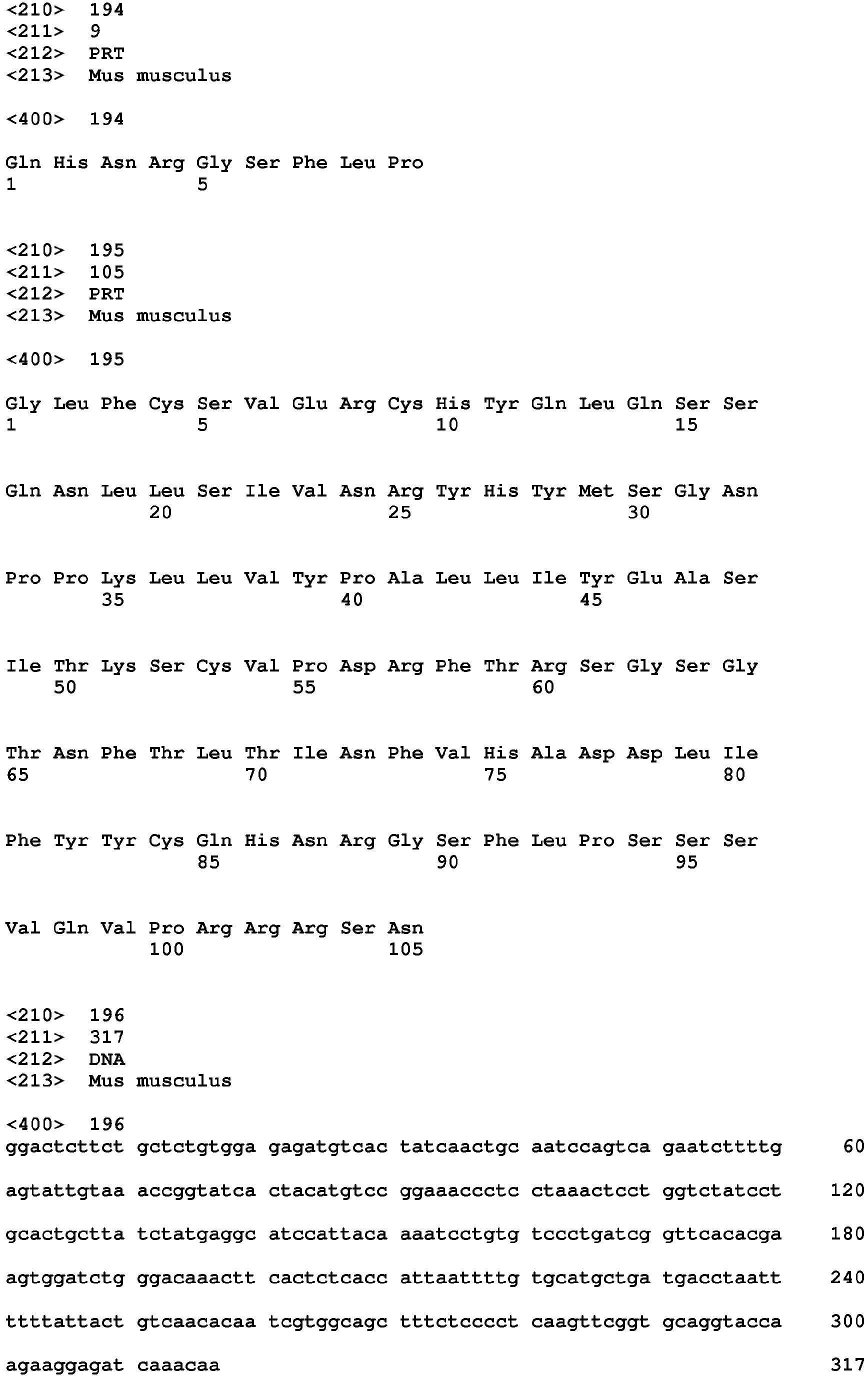 Figure imgb0149