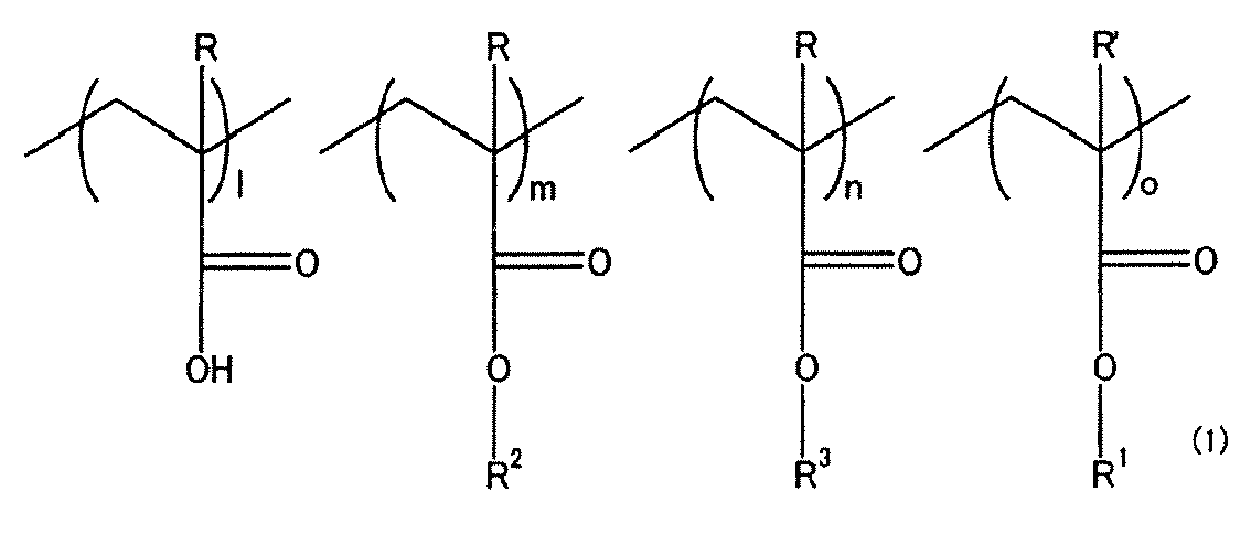 Figure imga0001