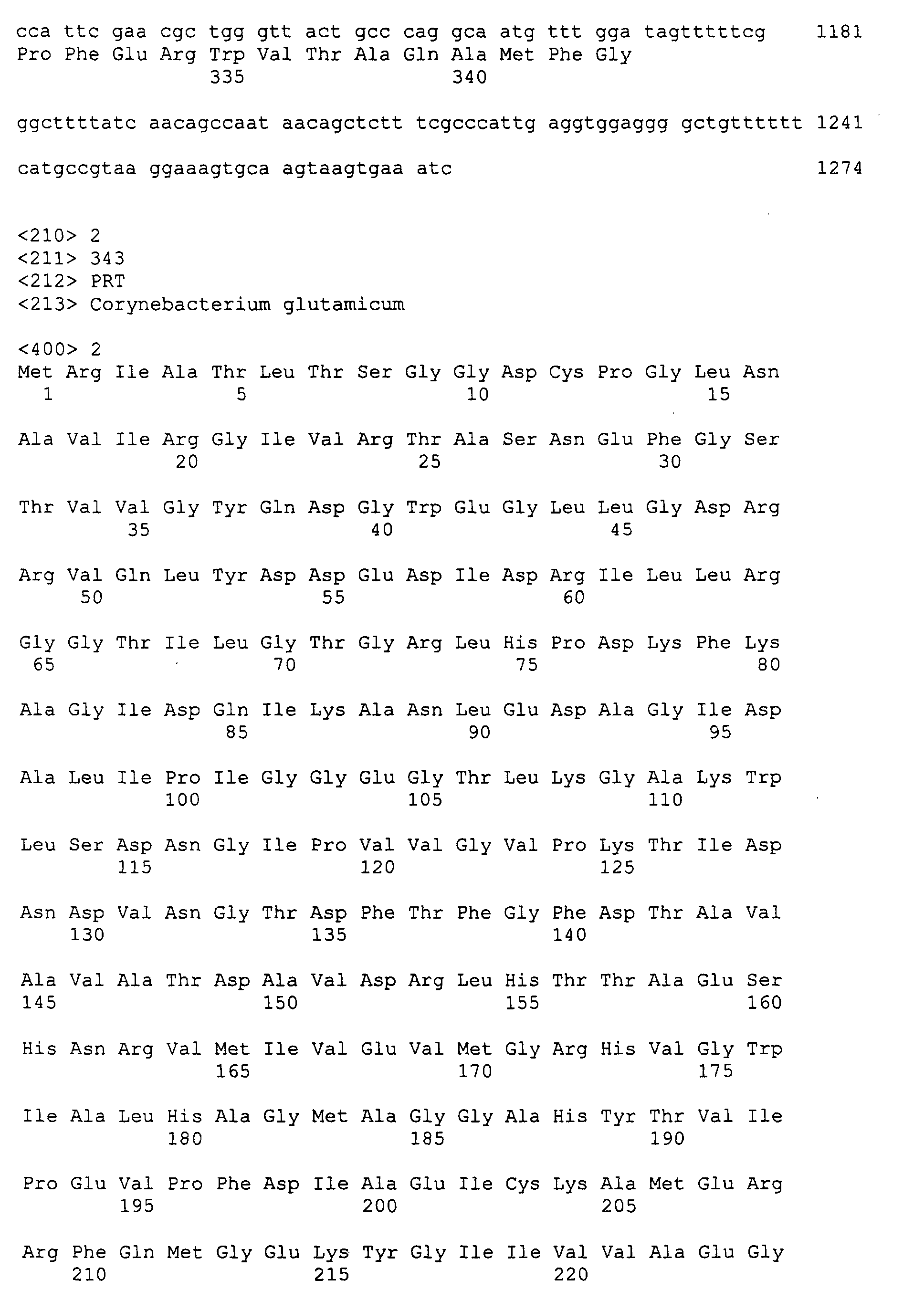 Figure 00250001