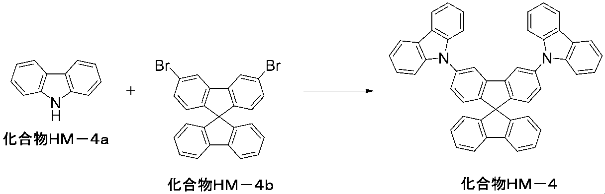 Figure JPOXMLDOC01-appb-C000153