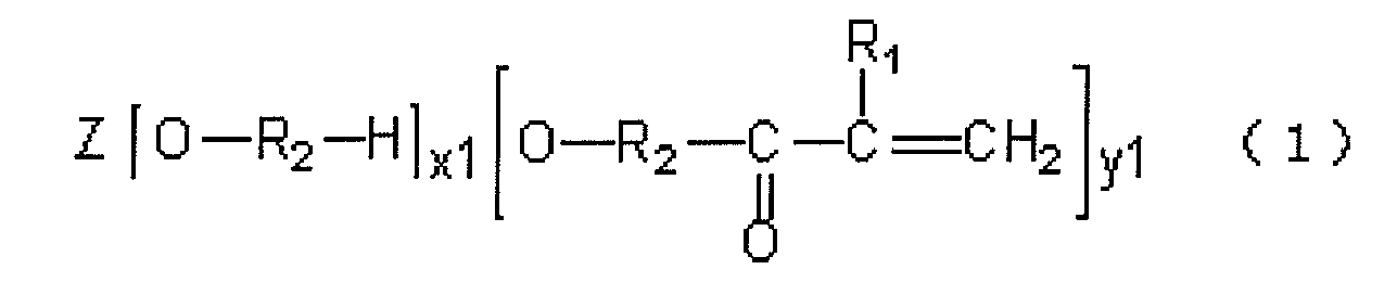 Figure imgb0023