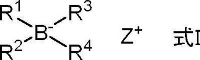 Figure JPOXMLDOC01-appb-C000037