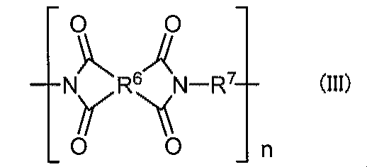 Figure JPOXMLDOC01-appb-C000005