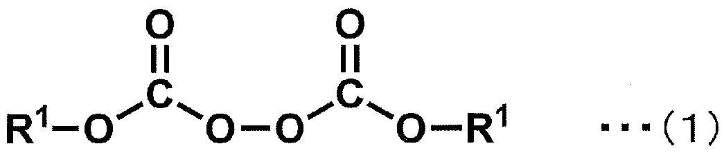 Figure pct00001