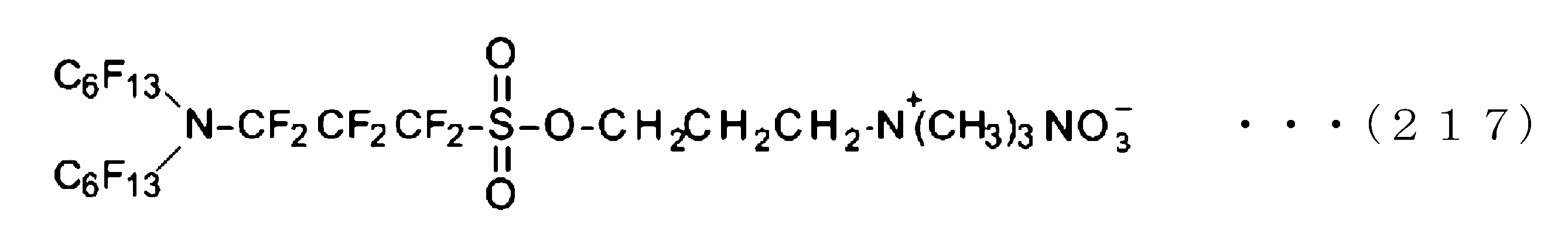 Figure JPOXMLDOC01-appb-C000225