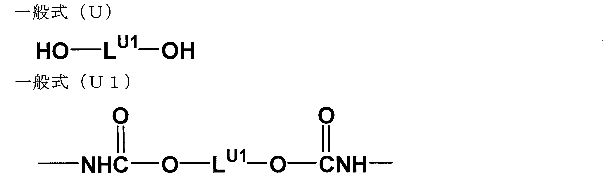 Figure JPOXMLDOC01-appb-C000026