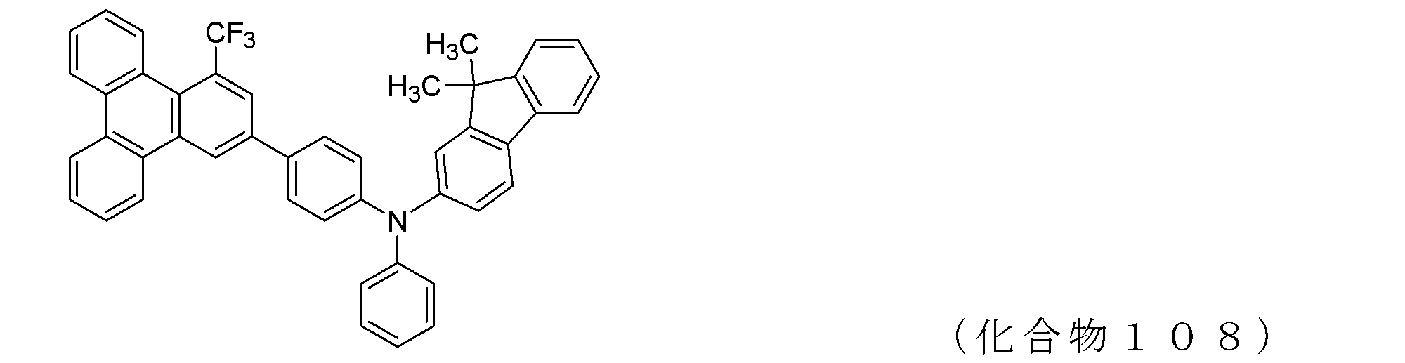 Figure JPOXMLDOC01-appb-C000118