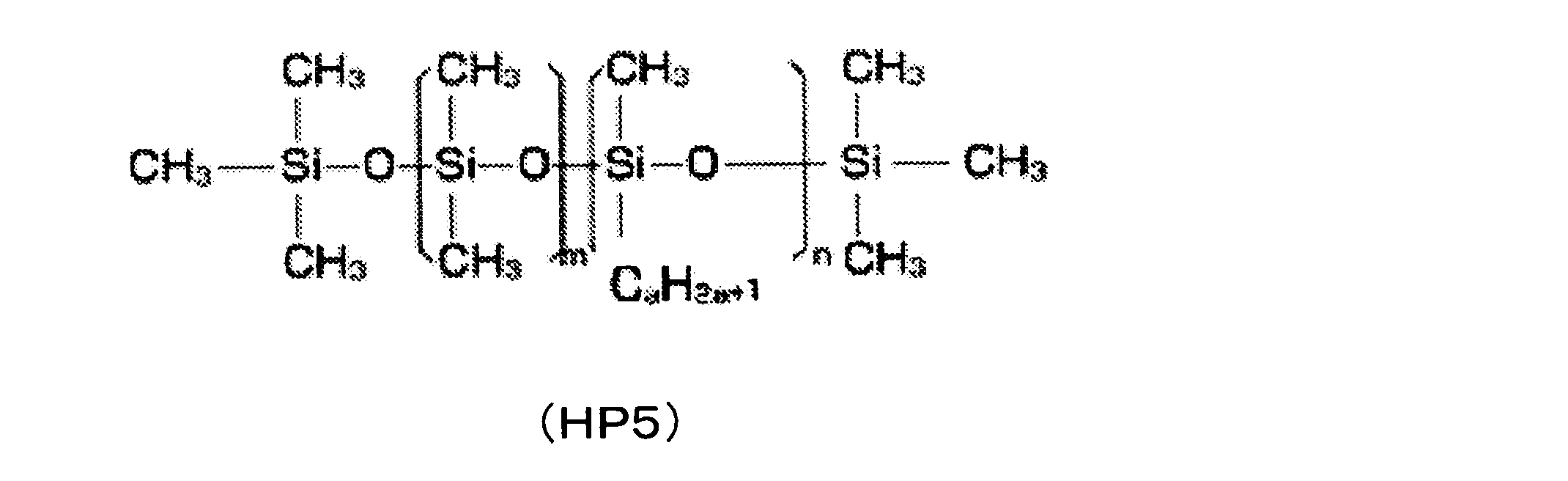 Figure JPOXMLDOC01-appb-C000032