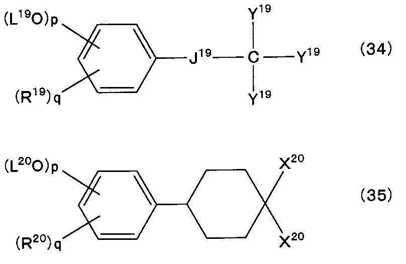 Figure JPOXMLDOC01-appb-C000025