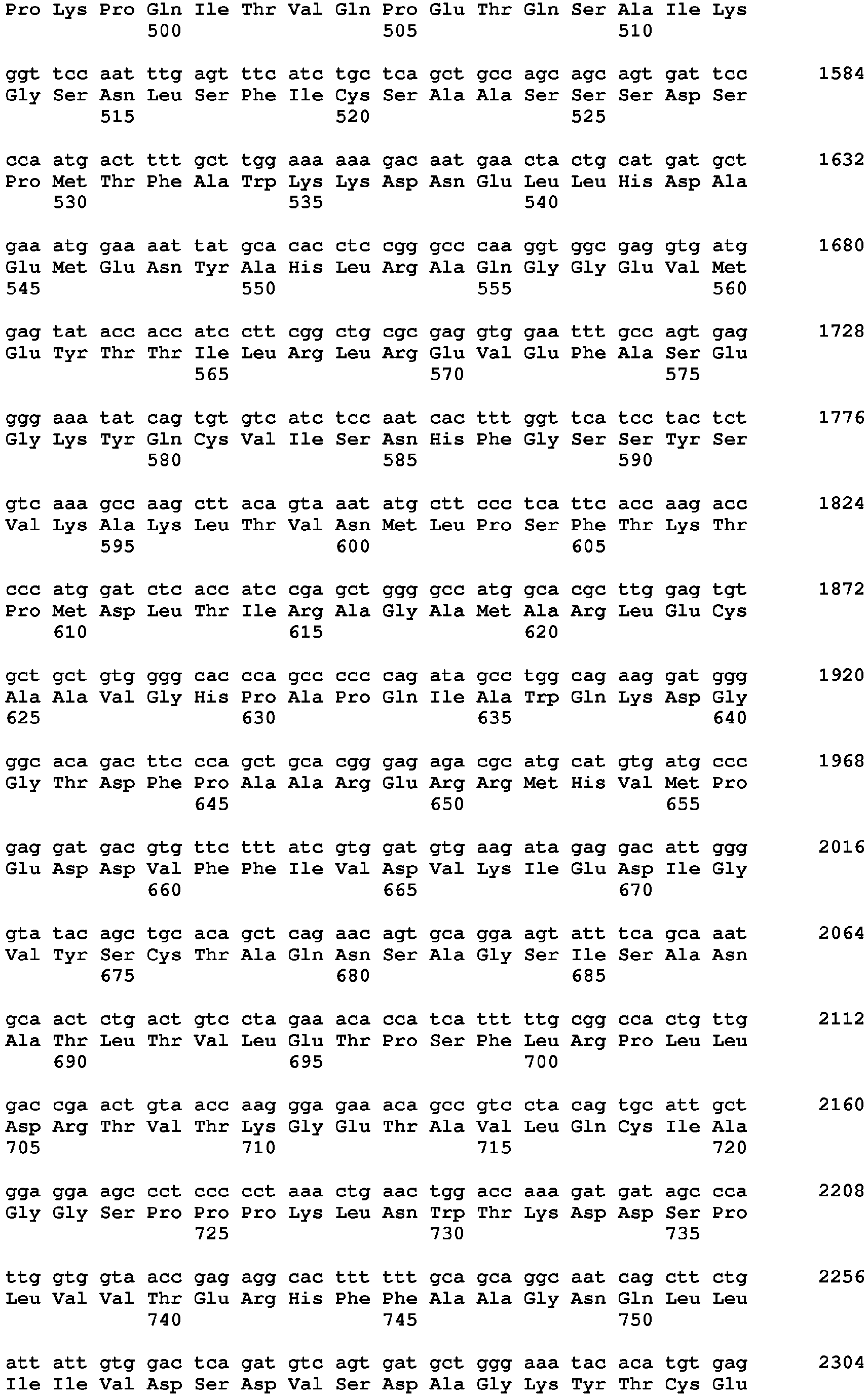 Figure imgb0044