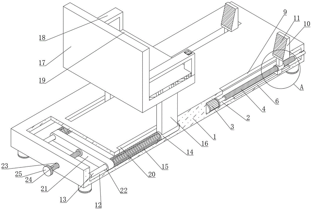Figure 202220557696