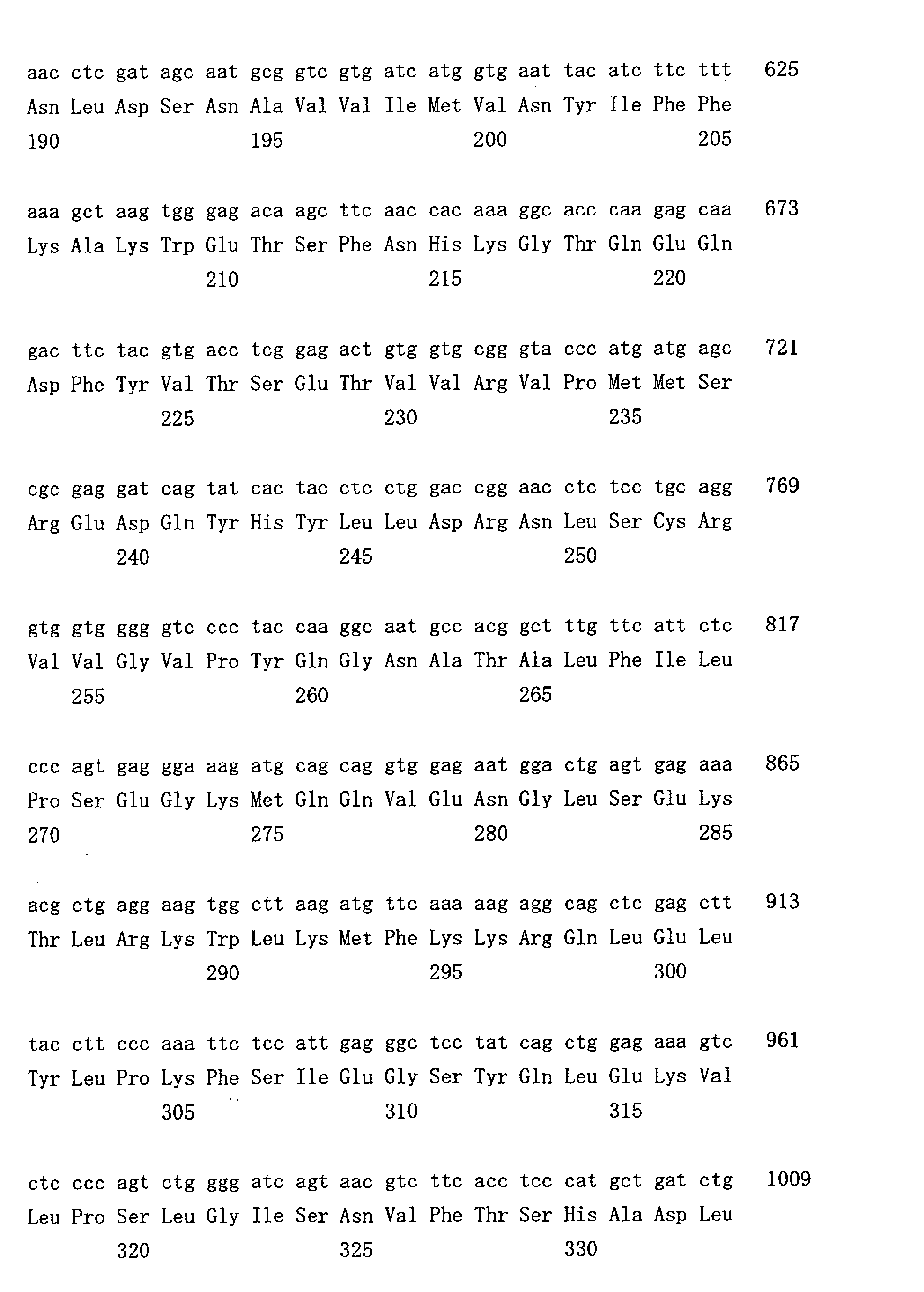 Figure 00410001