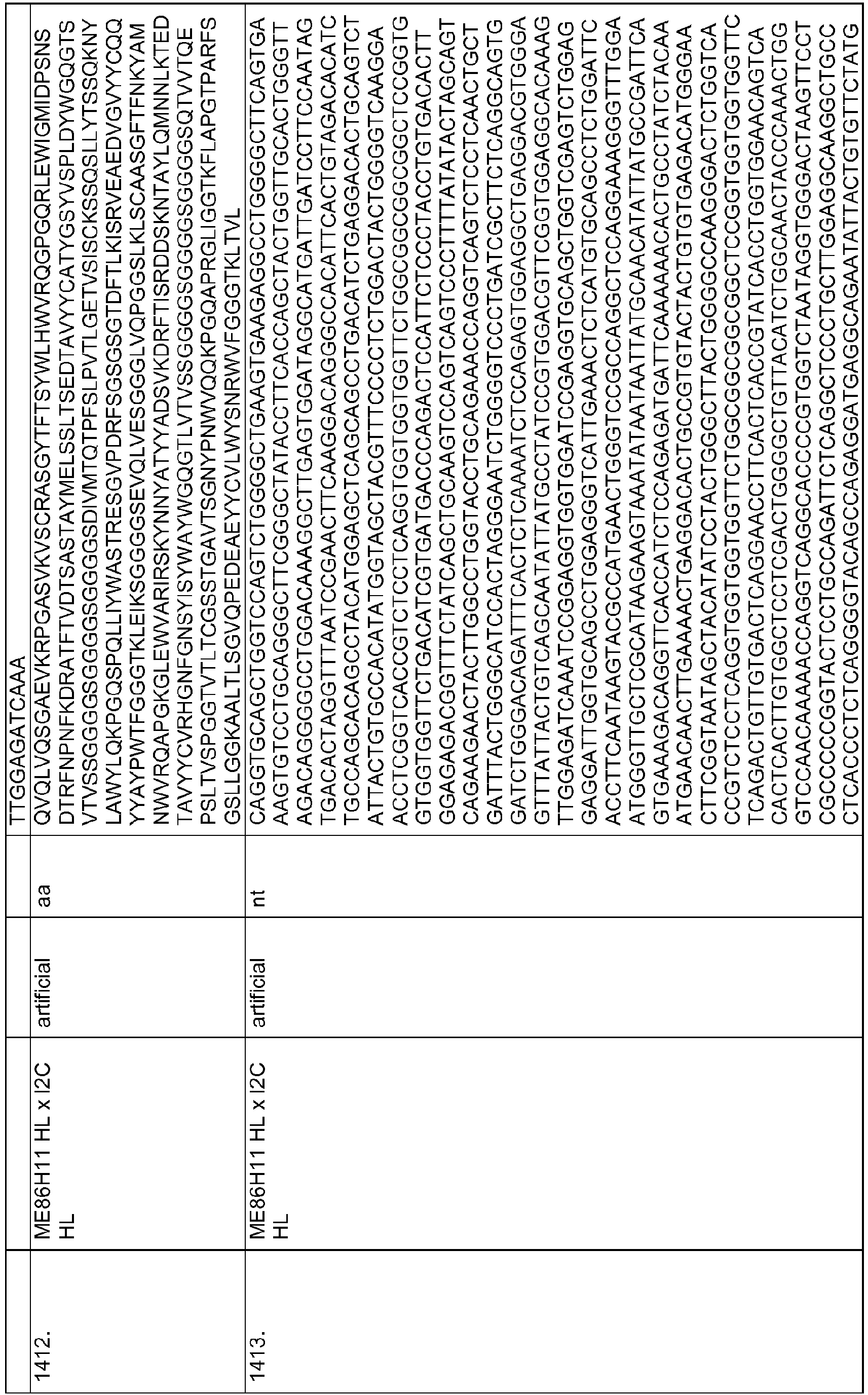 Figure imgb0335