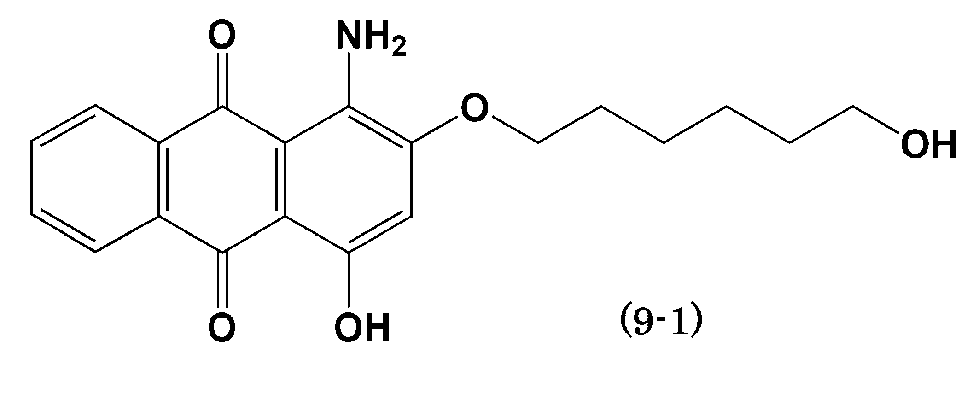 Figure JPOXMLDOC01-appb-C000013