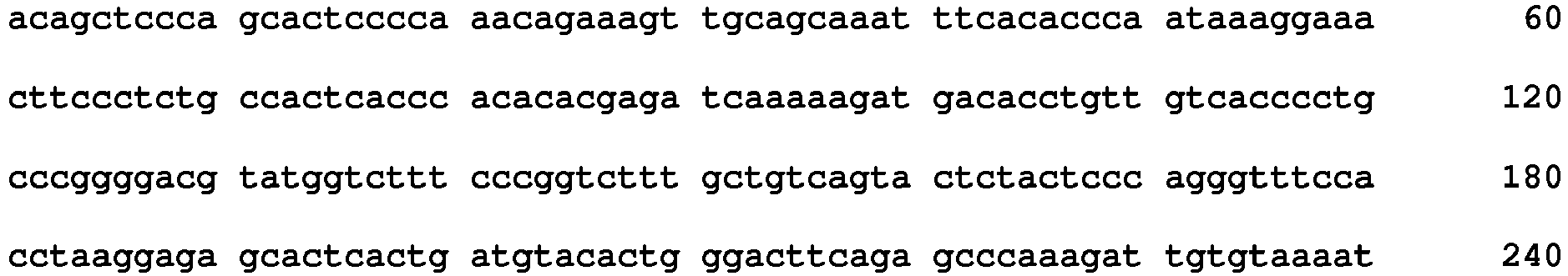 Figure imgb1016