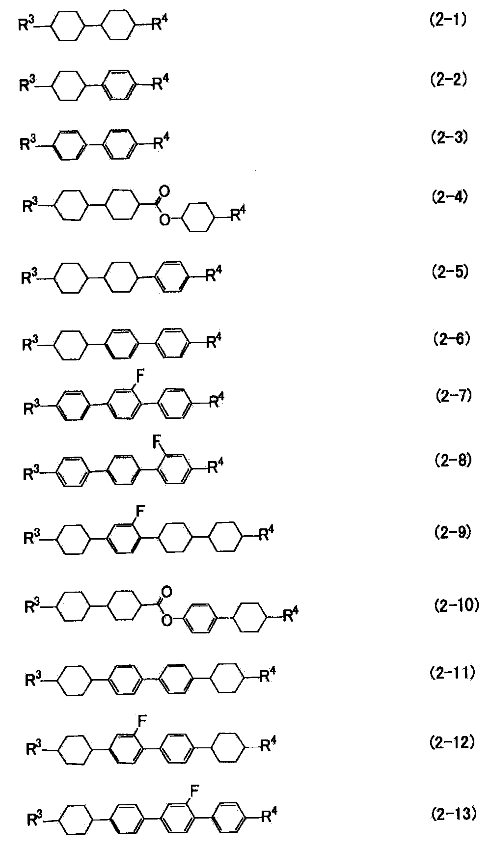 Figure JPOXMLDOC01-appb-C000036