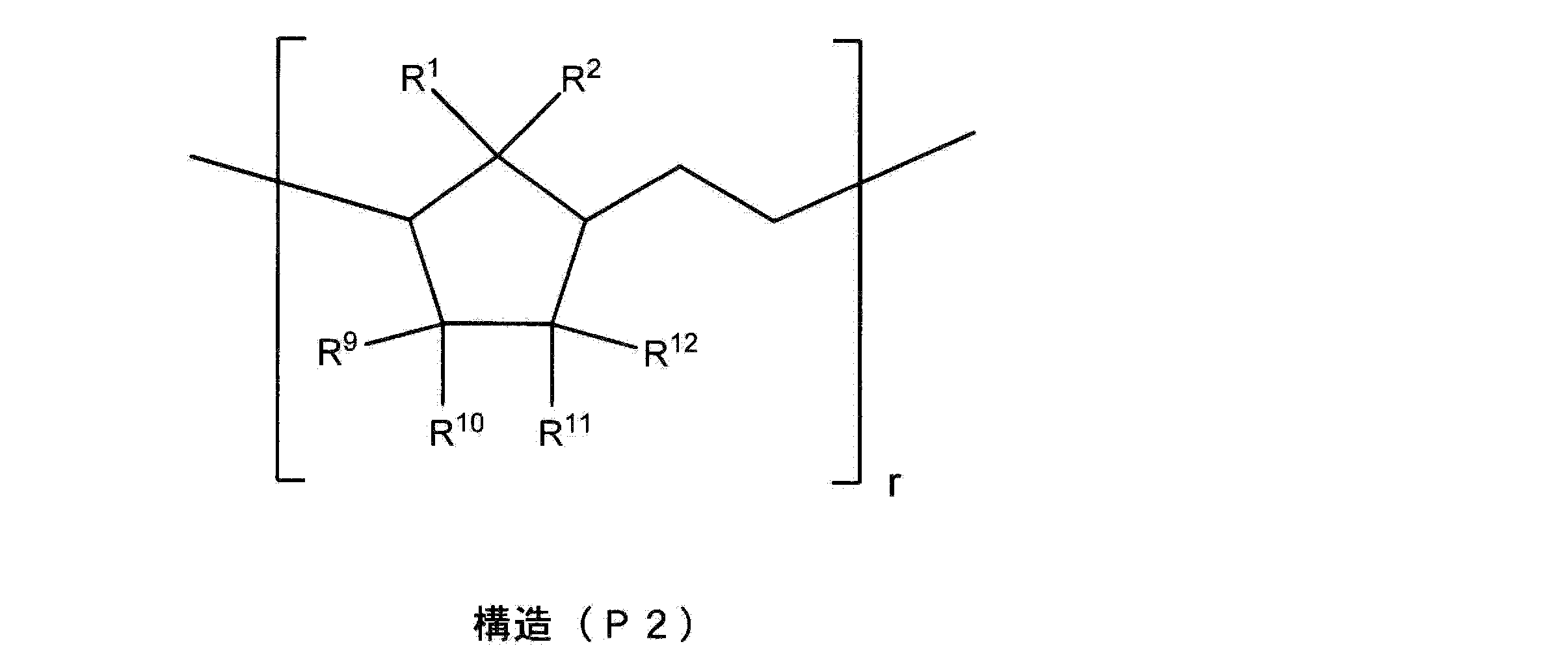 Figure JPOXMLDOC01-appb-C000010