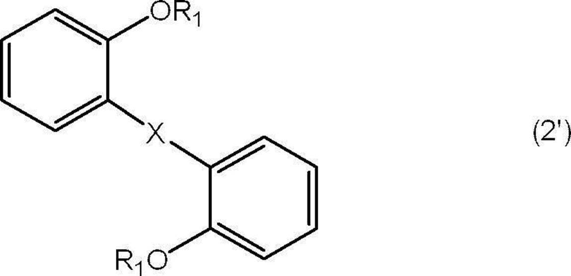 Figure JPOXMLDOC01-appb-C000008