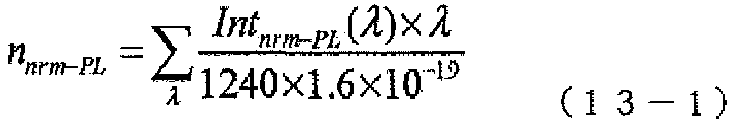 Figure imgb0183