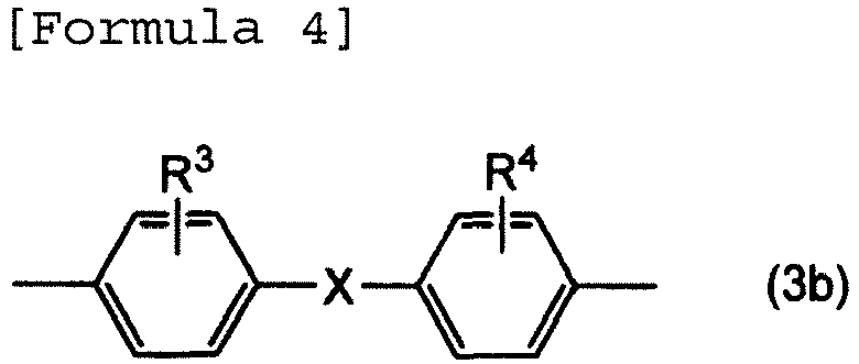Figure imgb0003