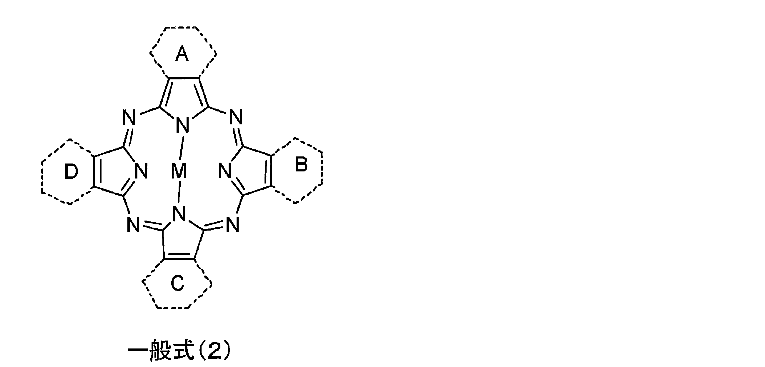 Figure JPOXMLDOC01-appb-C000009