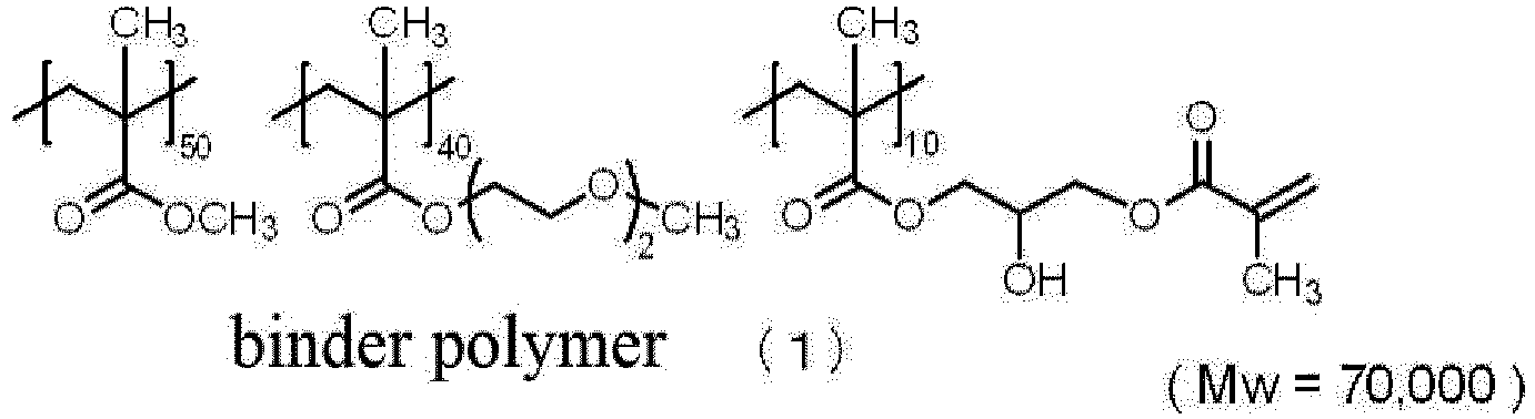 Figure imgb0031