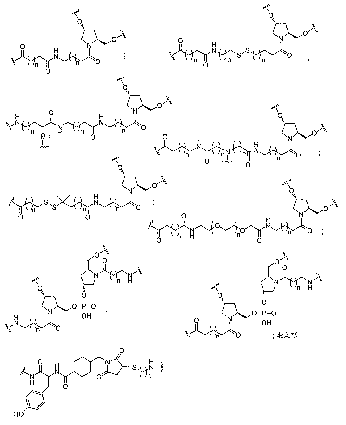 Figure 2022017514000130