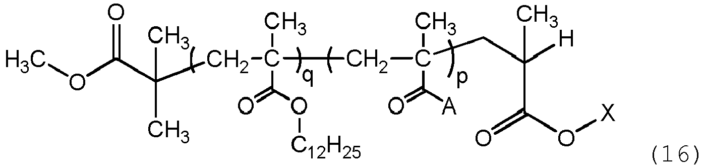 Figure imgb0062