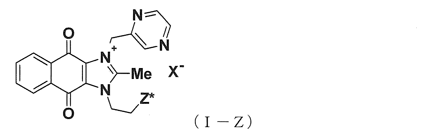 Figure JPOXMLDOC01-appb-C000008