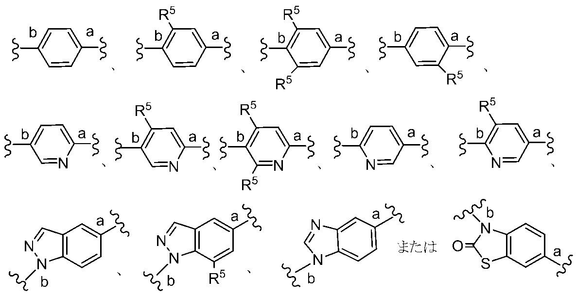 Figure JPOXMLDOC01-appb-C000062