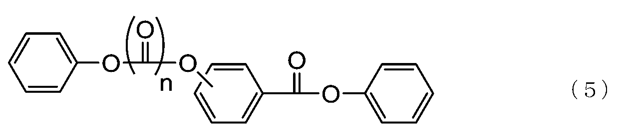 Figure JPOXMLDOC01-appb-C000002