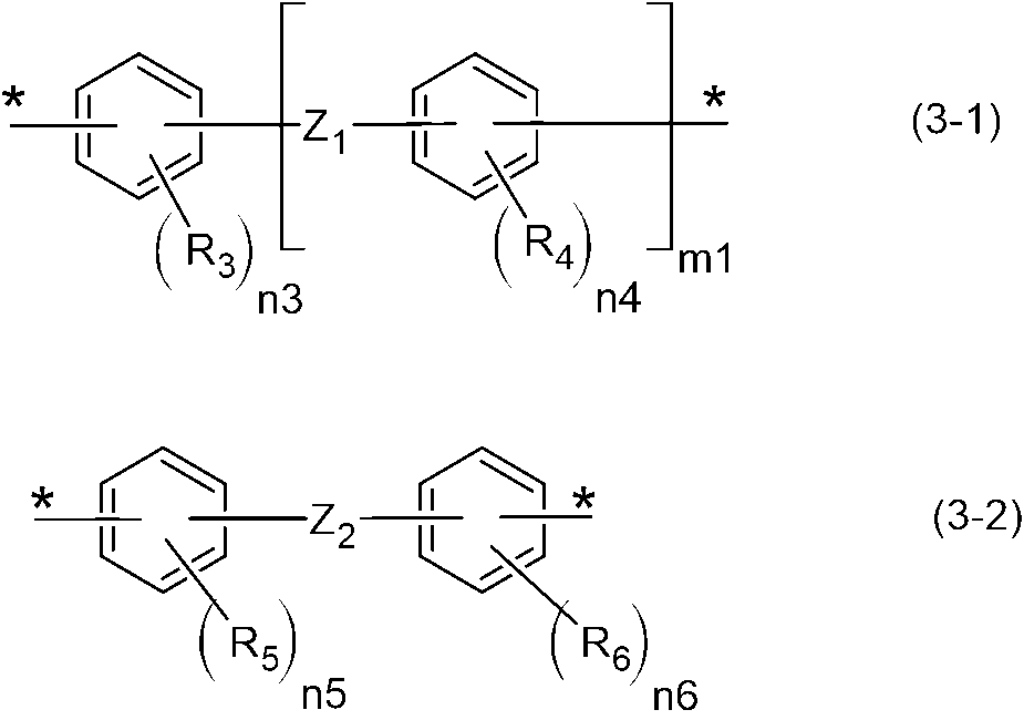 Figure JPOXMLDOC01-appb-C000004