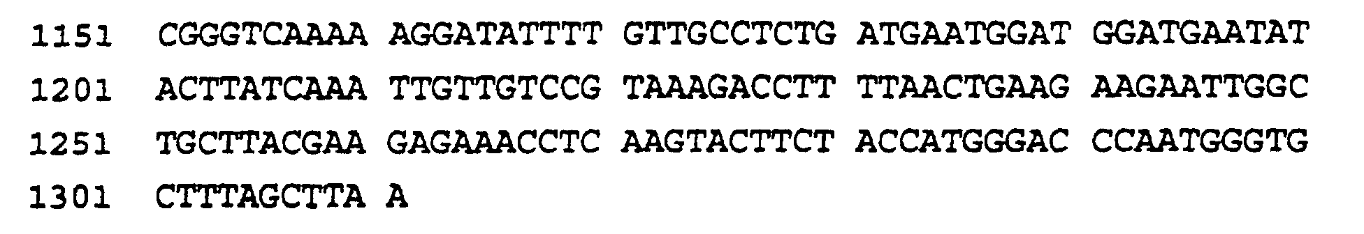 Figure 00630001